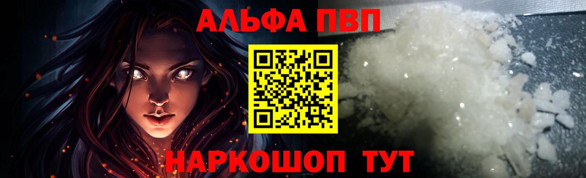 MDMA Кудымкар