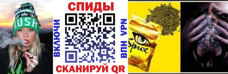 БУТИРАТ бутик  Кудымкар 