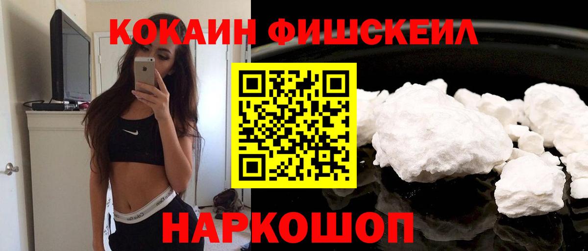 Кокаин Боливия Кудымкар