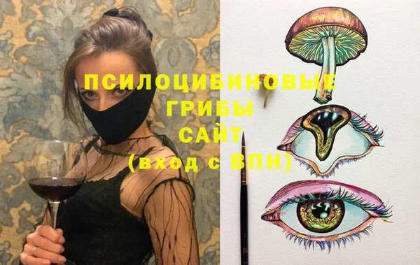 бутик Алзамай
