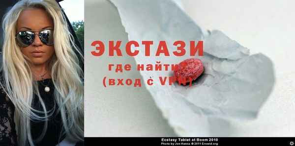 бутик Алзамай