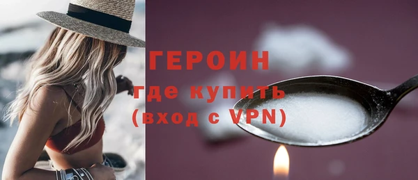 винт Абинск