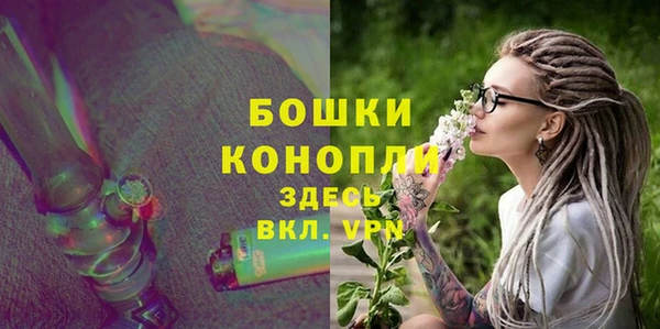 jwh Абаза