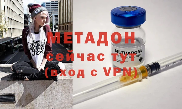 jwh Абаза
