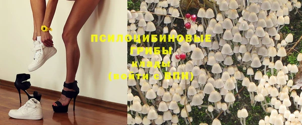 экстази Алексеевка