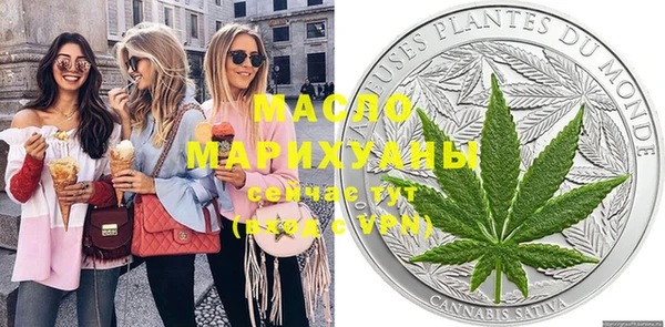 бутик Алзамай