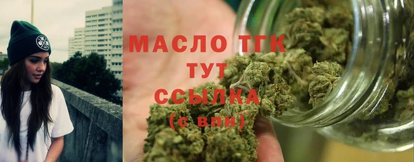 jwh Абаза
