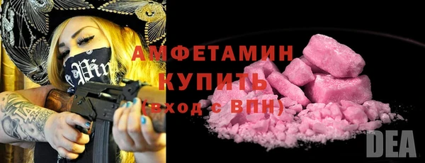 jwh Абаза