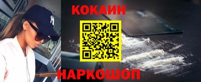 альфа пвп VHQ Краснознаменск