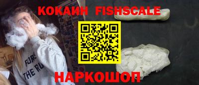дурь Краснодар