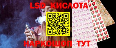 дурь Краснодар