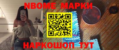 дурь Краснодар