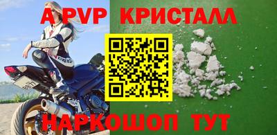 дурь Краснодар