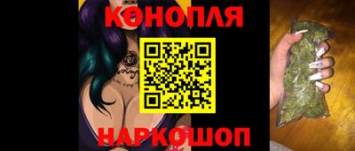 дурь Краснодар