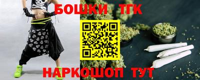 альфа пвп VHQ Краснознаменск