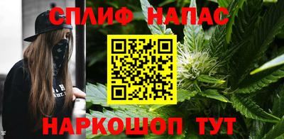 альфа пвп VHQ Краснознаменск