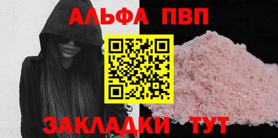 дурь Краснодар