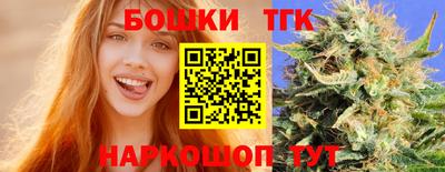 дурь Краснодар