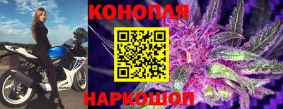 кокаин перу Краснокаменск