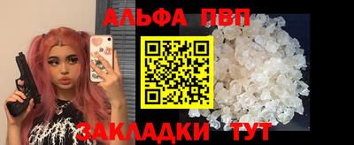 дурь Краснодар