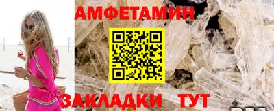 кокаин перу Краснокаменск