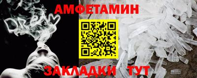 кокаин перу Краснокаменск