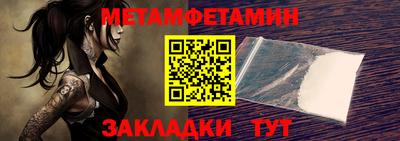 дурь Краснодар