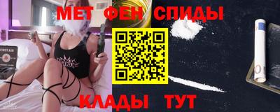 дурь Краснодар