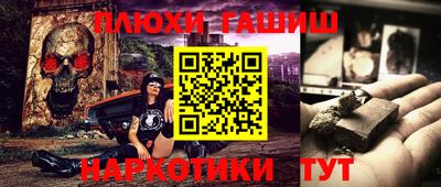 дурь Краснодар