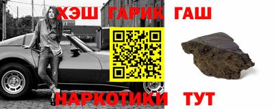 прущий лед Конаково