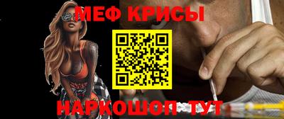 альфа пвп VHQ Краснознаменск