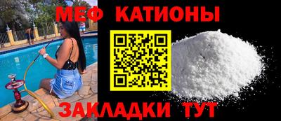дурь Краснодар