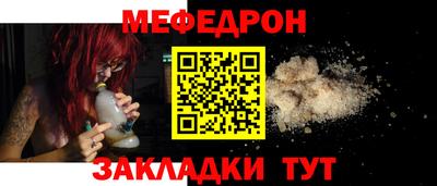 МДПВ Комсомольск-на-Амуре