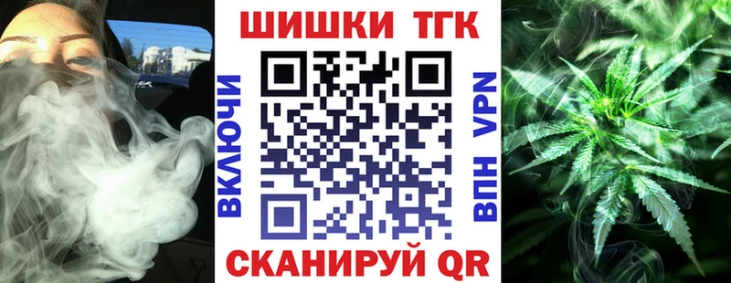 купить  сайты  Кудымкар  Бошки Шишки ГИДРОПОН 